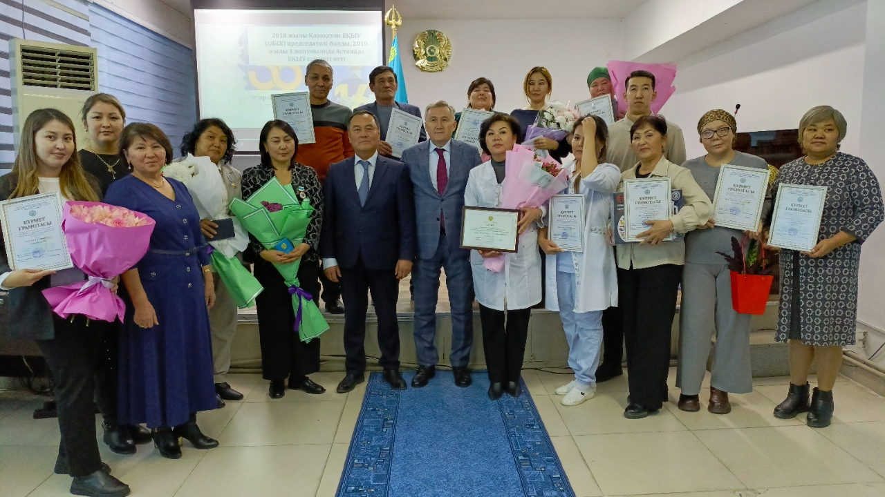 16-желтоқсан- ҚР Тәуелсіздік күні